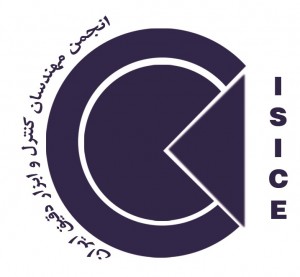 انجمن مهندسان کنترل و ابزاردقیق ایران